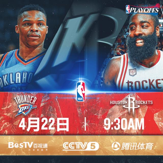 08:30NBA 公牛124-116热火09:30NBA 森林狼119-101独行侠　今日焦点战预告03:00德甲赛场 门兴格拉德巴赫 vs 云达不莱梅 门兴能否延续主场不败战绩？03:45 意甲赛事热那亚 VS 尤文图斯 尤文力拼客场拿下3分，重回榜首之位？　04:00 西甲赛场奥萨苏纳 VS 巴列卡诺 巴列卡诺欲在客场再次全身而退？04:15 英超赛事诺丁汉森林 VS 热刺 实力悬殊，热刺客场笑纳三分？事件跟队记者：帕瓦尔已恢复合练，大概率将入选对阵拉齐奥的大名单据全市场国米跟队记者卡尔迪亚报道，帕瓦尔已经恢复合练，大概率将入选对阵拉齐奥的大名单。